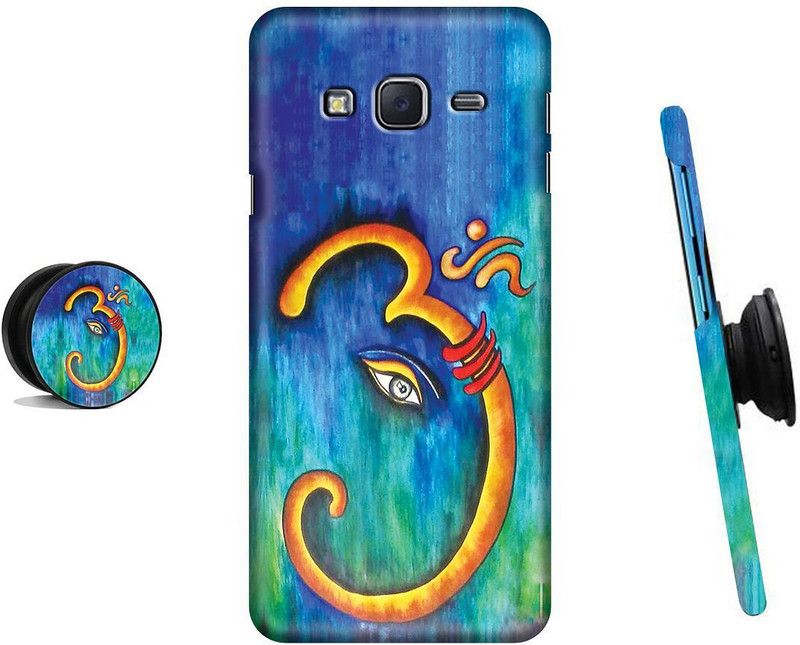Hello Case Back Cover for Samsung Galaxy On5 Pro  (Multicolor, Cases with Holder, Pack of: 2)