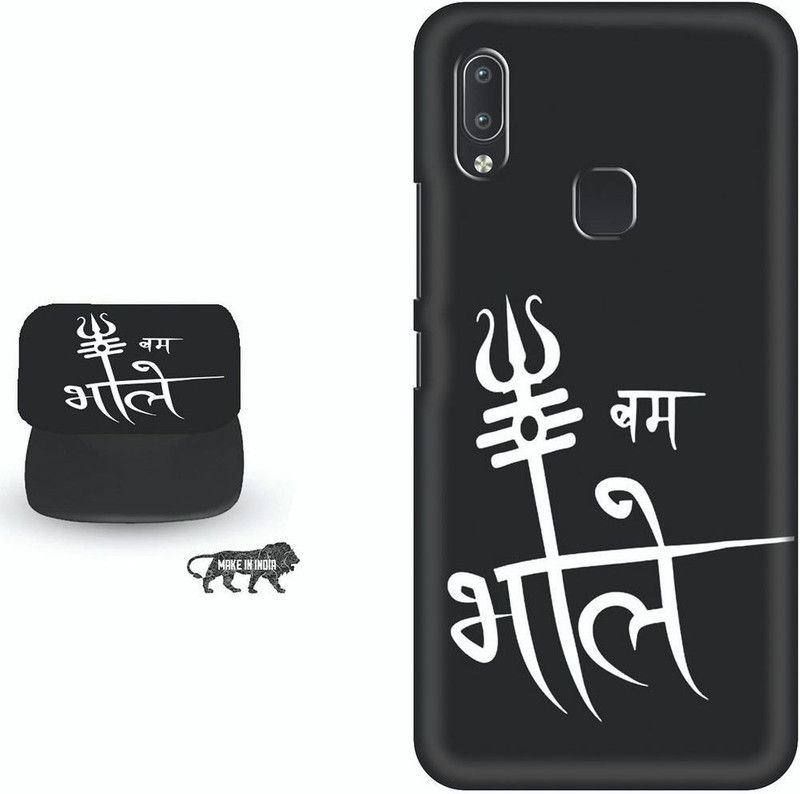 My Swag Back Cover for Vivo V9 Pro  (Multicolor, Cases with Holder, Pack of: 1)