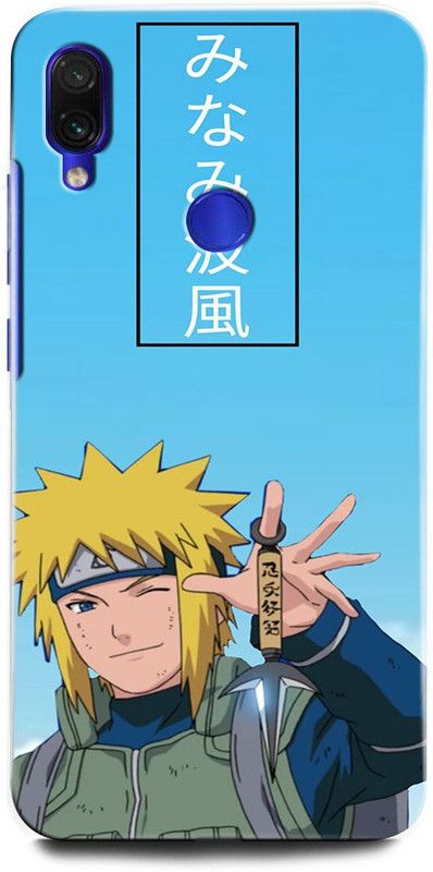 INTELLIZE Back Cover for Redmi Y3 M1810F6I MINATO, NAMIKAZE, ANIME, CARTOON, ANIMATION, BOY  (Multicolor, Hard Case)