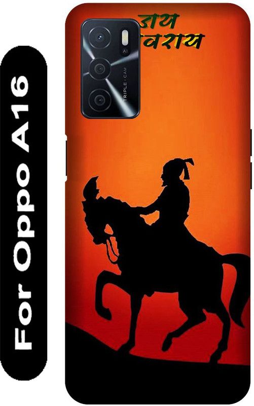 SSMORYA Back Cover for OPPO A16, Shivaji Maharaj Printed  (Multicolor, Hard Case, Pack of: 1)