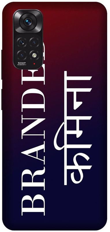 Yoprint Back Cover for Redmi Note 11 5G Kamina Textm Branded Kamina Printed cover  (Multicolor, Hard Case, Pack of: 1)