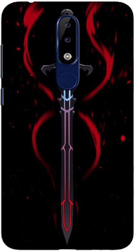 CROKIAN Back Cover for Nokia 6.1 Plus Sward Back Cover  (Multicolor, Hard Case, Pack of: 1)