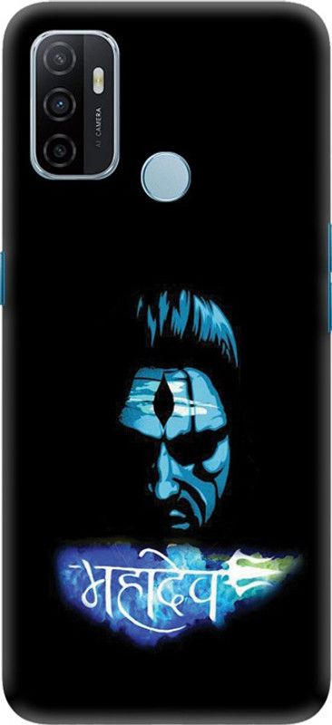 PNBEE Back Cover for Oppo A32  (Black, Hard Case, Pack of: 1)