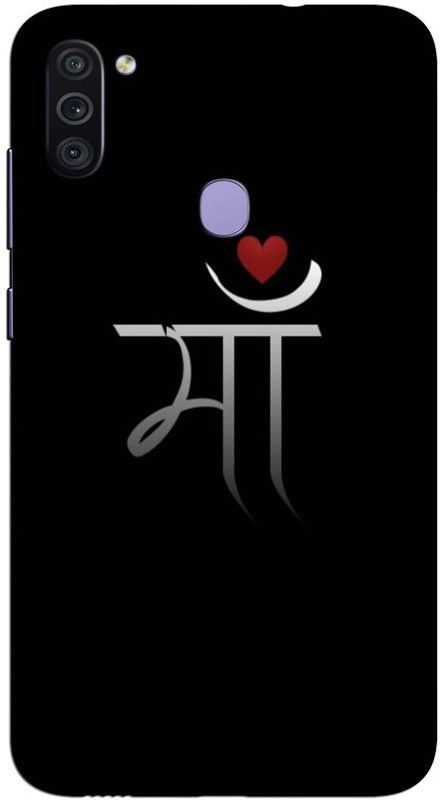 CROKIAN Back Cover for Samsung Galaxy M11 Mom lave Back Cover  (Multicolor, Hard Case, Pack of: 1)