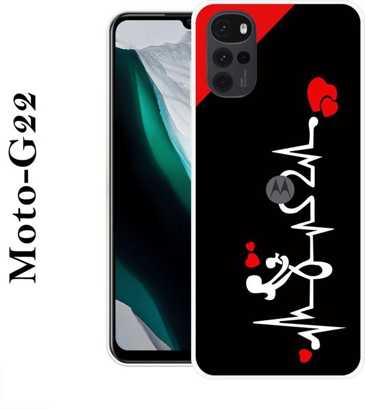 KUDI Back Cover for Motorola Moto G22  (Black, Red, Silicon)