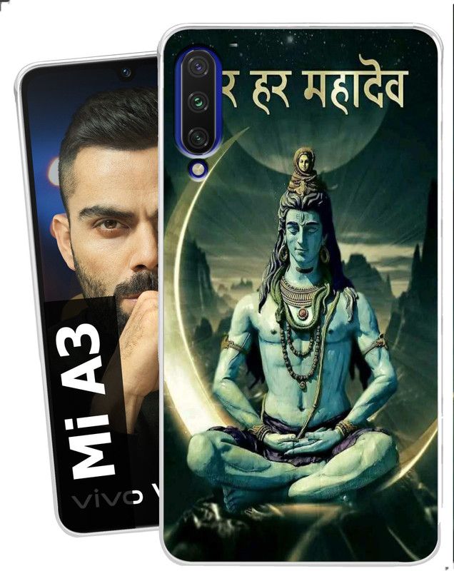 vipax Back Cover for Mi A3  (Multicolor, Grip Case, Silicon, Pack of: 1)