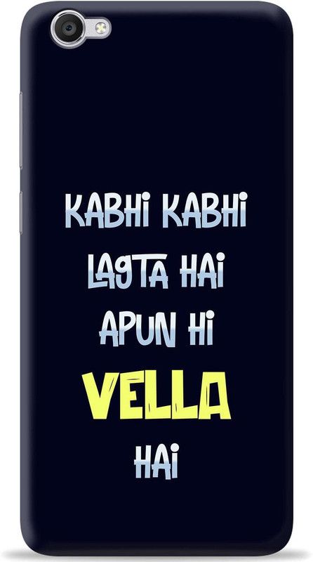 Swagr Back Cover for VIVO Y55s  (Blue, Shock Proof, Pack of: 1)