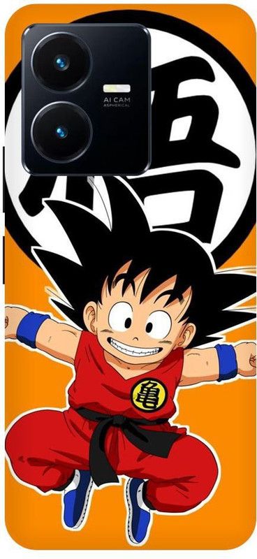 URCHIN Back Cover for Vivo Y22S Goku, DragonBallZ, Anime, Dragon, Vegeta450  (Multicolor, Shock Proof, Pack of: 1)
