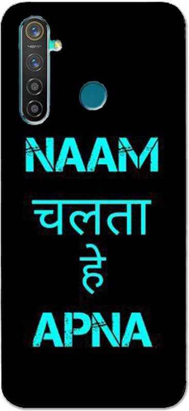 METOO Back Cover for Realme 5i, Text,Shayari, Funny Quote Design Back Cover Print : 33  (Multicolor, Dual Protection, Silicon, Pack of: 1)