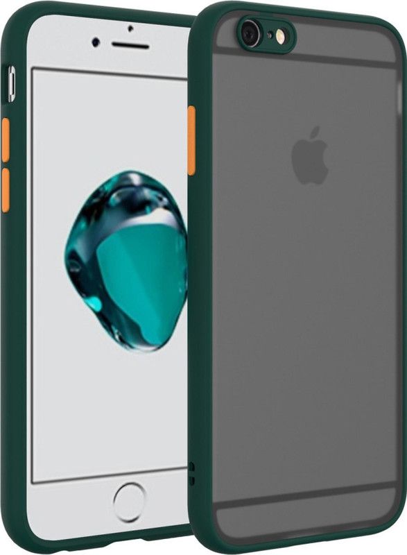 Lilliput Back Cover for Apple iPhone 6s Plus  (Green, Grip Case, Pack of: 1)