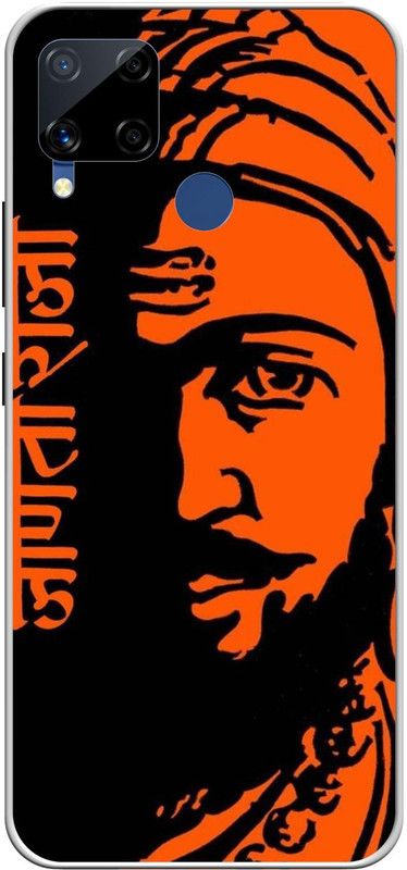 Pinkcity International Back Cover for Realme Narzo20  (Orange, Dual Protection, Silicon, Pack of: 1)