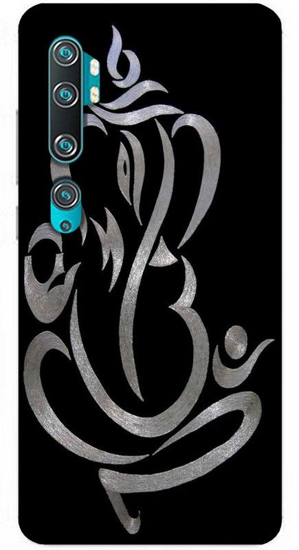 Amstyle Back Cover for Mi Note 10  (Multicolor, Anti-radiation, Silicon)