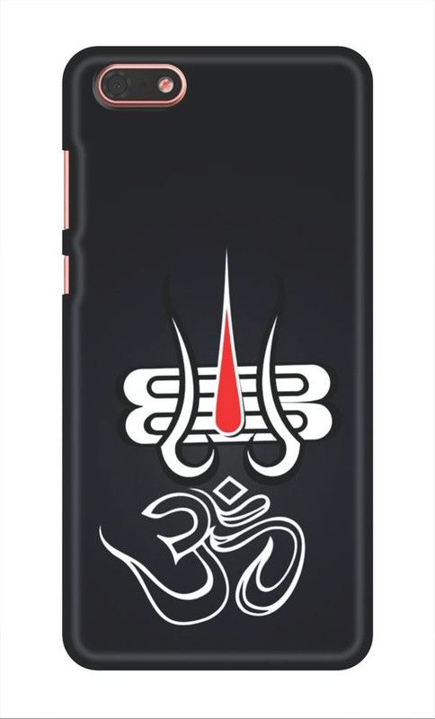 My Swag Back Cover for  Honor 4X   (Multicolor, Hard Case, Pack of: 1)