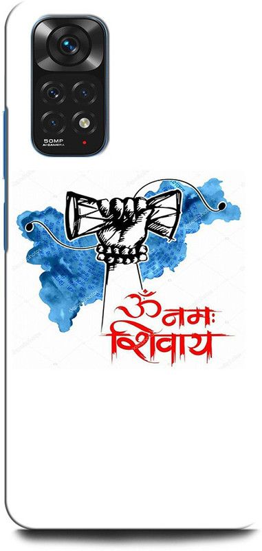 GRAFIQE Back Cover for Redmi Note 11s SHIVJI, LORD SHIVA, MAHADEV, BHOLENATH, TRISHUL  (Multicolor, Shock Proof, Pack of: 1)