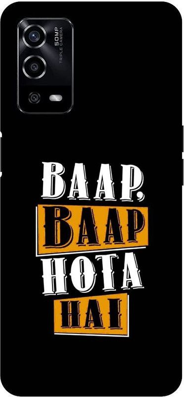 UMPRINT Back Cover for Oppo A55/CPH2325, Baap Baap Hota He Gym Printed Back Cover  (Multicolor, Hard Case, Pack of: 1)