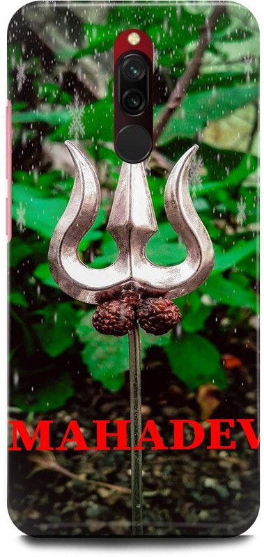 FRONK Back Cover for Redmi 8, M1908C3II, MAHADEV, TRISHOOL, DAMRU, NATURE  (Green, Hard Case, Pack of: 1)