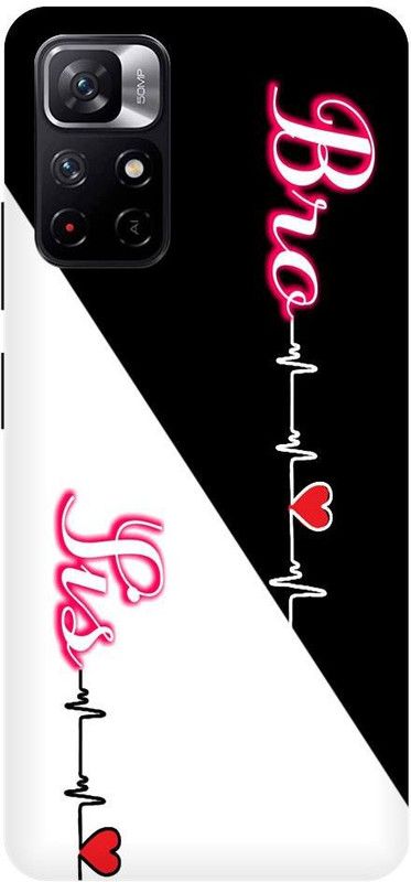Bluvver Back Cover for POCO M4 Pro 5G, MZB0BGVIN, Printed Bro & Sister Back Cover  (Multicolor, Hard Case, Pack of: 1)