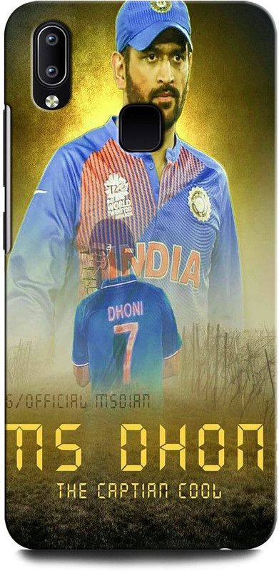 GRAFIQE Back Cover for Vivo V9 Youth MS DHONI 7, MAHENDRA SINGH DHONI, DHONI, CRICKET, JERSEY  (Multicolor, Shock Proof, Pack of: 1)