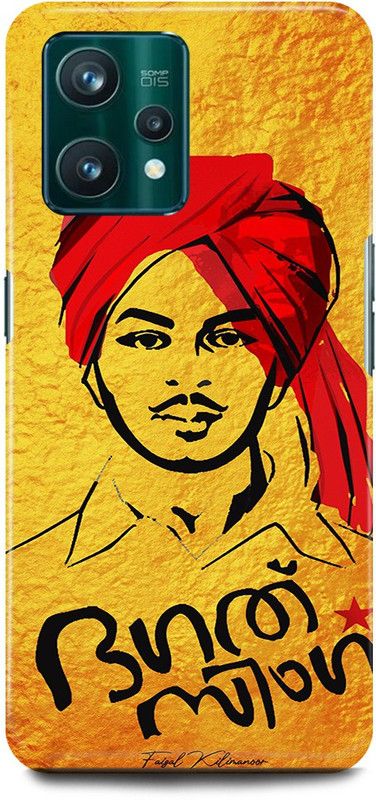 play fast Back Cover for Realme 9 Pro Plus 5G BHAGAT, SING, INDIAS, ISPIRATION, HISTORY, MAN  (Yellow, Hard Case, Pack of: 1)