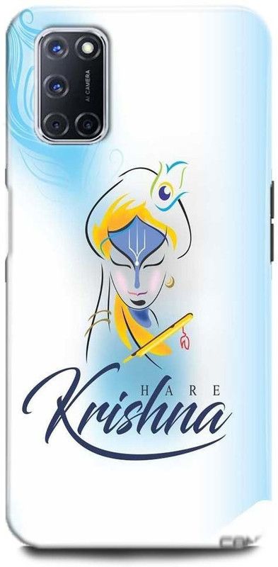 MP ARIES MOBILE COVER Back Cover for Realme C11, RADHA, LORD KRISHANJI, GOD, KANHIYA PRINTED  (Multicolor, Hard Case, Pack of: 1)