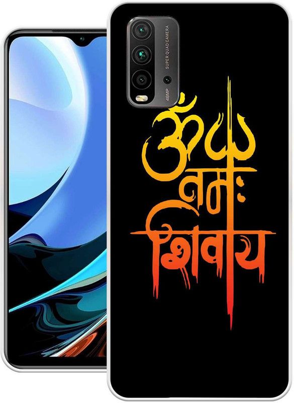 Khadoliya Back Cover for POCO M3  (Multicolor, Grip Case, Silicon)