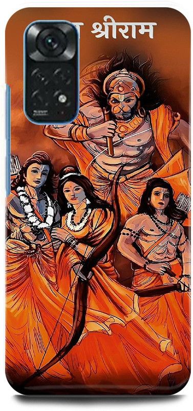 play fast Back Cover for POCO M4 Pro JAI, SHREE, RAM, SITA, LAKSHMAN, HANUMAN, JI  (Orange, Hard Case, Pack of: 1)