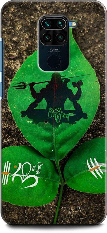 WallCraft Back Cover for Redmi Note 9 OM, SHIVJI, LORD SHIVA, MAHADEV, BHOLENATH, GOD, TRISHUL, Nature  (Multicolor, Dual Protection, Pack of: 1)