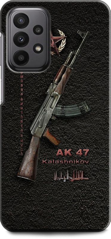 INDICRAFT Back Cover for SAMSUNG Galaxy A33 5G AK 47, ARMY GUN, KALASHNIKOV, RIFLE, CLASSIC  (Multicolor, Shock Proof, Pack of: 1)