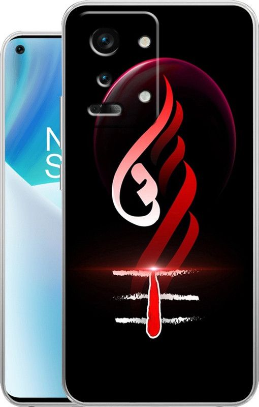 Selfless Back Cover for OnePlus Nord 2T 5G  (Multicolor, Dual Protection, Silicon, Pack of: 1)