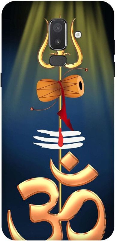 FRONK Back Cover for SAMSUNG Galaxy J8, OM, SIGN, DAMRU, TRISHOOL, SHIV, SHIVJI  (Blue, Hard Case, Pack of: 1)