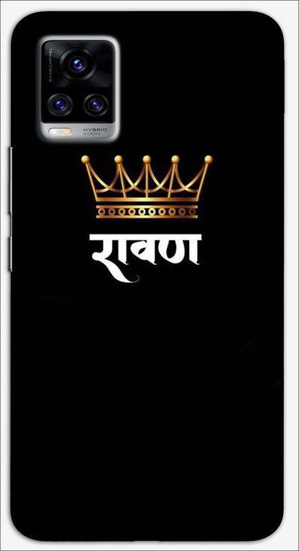 CROKIAN Back Cover for ViVO V20 Ravan Back Cover  (Multicolor, Hard Case, Pack of: 1)
