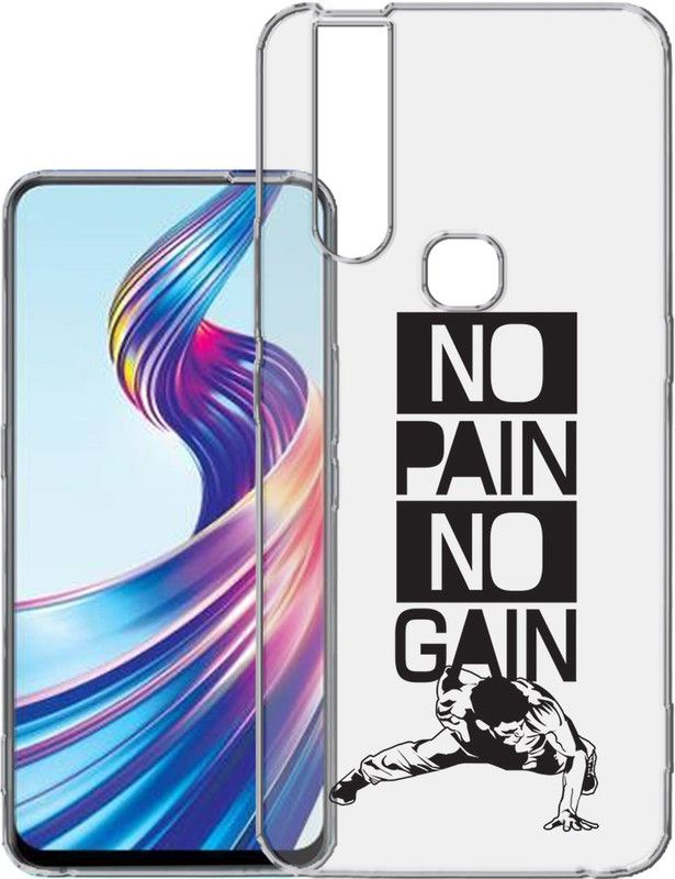 HANIRY Back Cover for Vivo V15 / 1819 back cover / NO PAIN NO GAIN / Designer / PNG_74  (Multicolor, Flexible, Silicon, Pack of: 1)