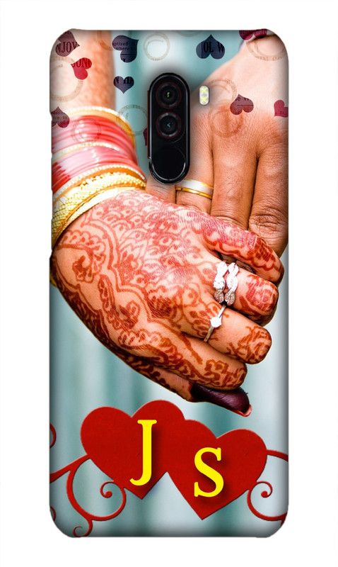 Ekish Back Cover for POCO F1  (Multicolor)