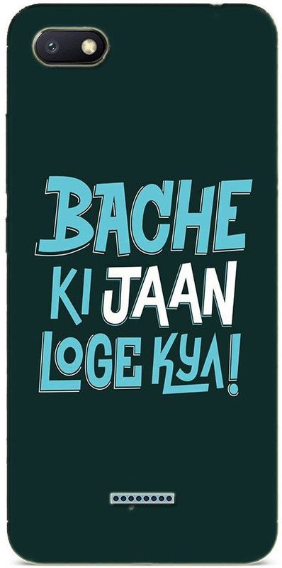 METOO Back Cover for Redmi 6A, Text,Shayari, Funny Quote Design Printed Back Cover Print : 60  (Multicolor, Dual Protection, Silicon, Pack of: 1)