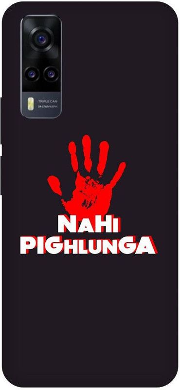 THE NARAYANA COLLECTIONS Back Cover for VIVO Y51 (2020)- V2030-HAK,SE,SINGAL,BOYS,DESI,FUNNY  (Multicolor, Hard Case, Pack of: 1)