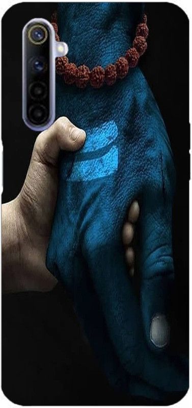 METOO Back Cover for Realme 6 Pro, Mahadev,Bhole nath, Shiv Shankar, Print : 199  (Multicolor, Dual Protection, Silicon, Pack of: 1)