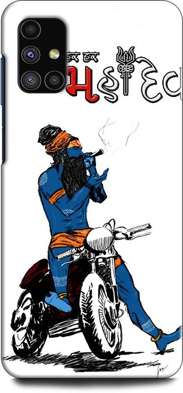 Afterglow Back Cover for SAMSUNG Galaxy M31s SHIV JI, RISHUL, LORD SHIV, MAHAKAAL, SHANKAR JI, GOD, SPRITTUAL  (Multicolor, Shock Proof, Pack of: 1)