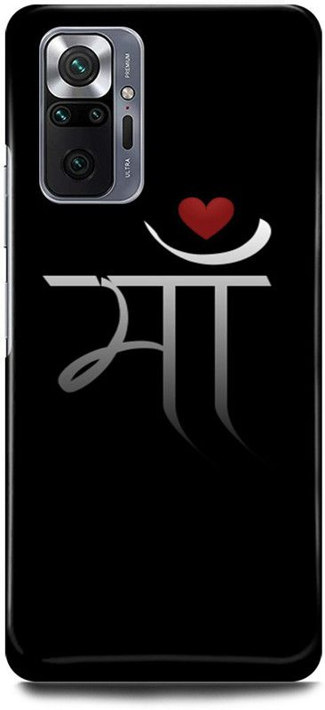 JUGGA Back Cover for Redmi Note 10 Pro Max, MAA, MOM, MOTHER, LOVE, ART, AAI  (Black, Hard Case, Pack of: 1)