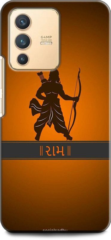 INDICRAFT Back Cover for Vivo V23 5G, V2130 RAM JI, JAI SHREE RAM, LORD RAM, GOD  (Multicolor, Shock Proof, Pack of: 1)