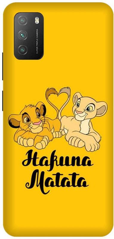 UMPRINT Back Cover for Poco M3/MZB087AIN Baby Lion Cat Printed Back Cover  (Multicolor, Hard Case, Pack of: 1)