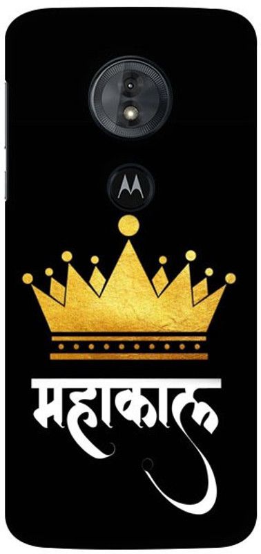 Next Door Enterprises Back Cover for Motorola Moto G6 Play  (Black, Shock Proof, Pack of: 1)