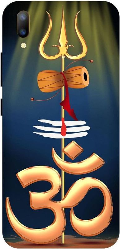 THE NARAYANA COLLECTIONS Back Cover for VIVO V11 PRO-1804-OM,NAMAH,SHIVAY,MAHADEV,NEON  (Multicolor, Hard Case, Pack of: 1)