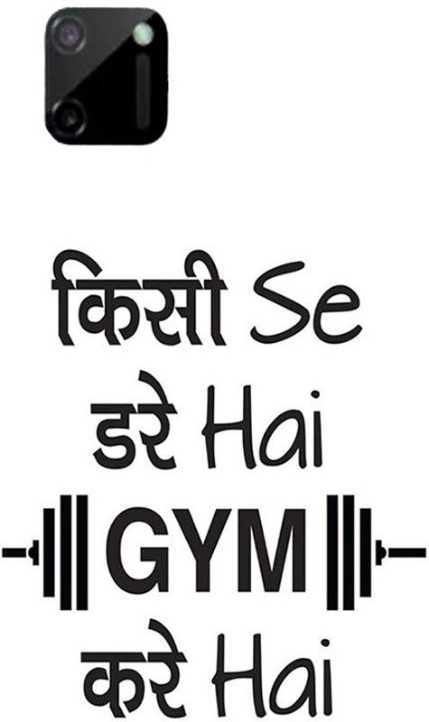 METOO Back Cover for Realme C11, Text,Shayari, Funny Quote Design Back Cover, Realme C11 back cover Print : 32  (Multicolor, Dual Protection, Silicon, Pack of: 1)