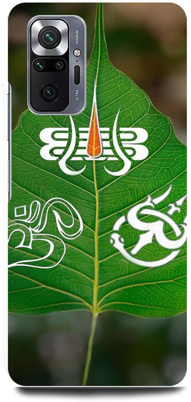FRONK Back Cover for REDMI Note 10 Pro, MAHADEV, MAHAKAL, SHIV, JI, LEAF, GREEN  (Green, Hard Case, Pack of: 1)