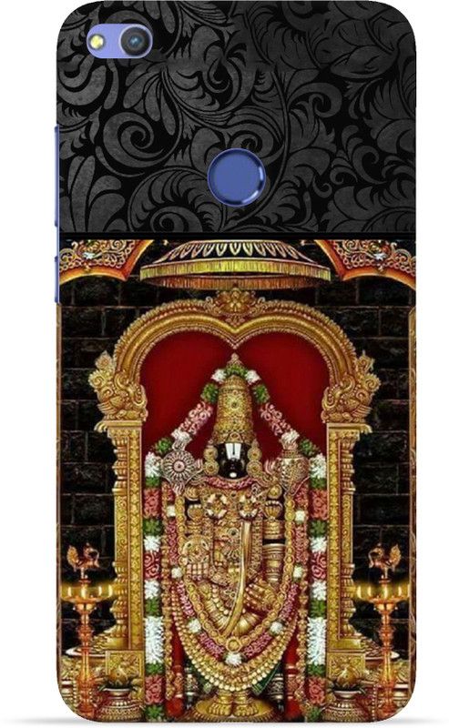 LETAPS Back Cover for Huawei Honor 8 Lite / Huawei Nova Lite / Huawei P8 Lite (2017)  (Multicolor, Hard Case)