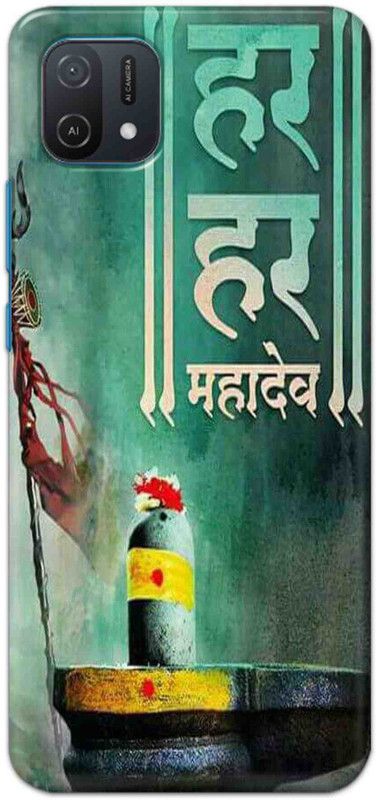 Majestic Back Cover for Oppo A16k  (Multicolor, Hard Case, Pack of: 1)