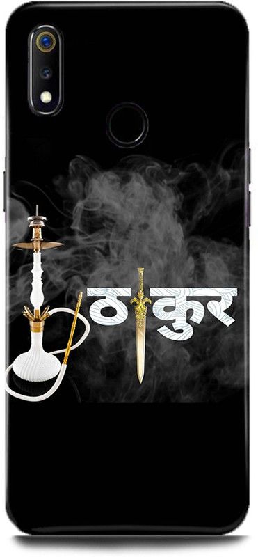 MP ARIES MOBILE COVER Back Cover for Realme 3 Pro,RMX1851, thakur thakur ji  (Multicolor, Hard Case, Pack of: 1)