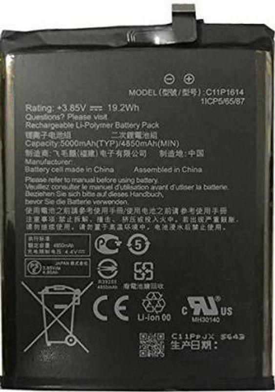 SR LONGLIFE Mobile Battery For Asus Zenfone Zenfone 3s Max ZC521TL
