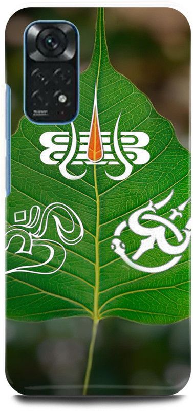 play fast Back Cover for Redmi Note 11S MAHADEV, MAHAKAL, SHIV, JI, LEAF, GREEN  (Green, Hard Case, Pack of: 1)