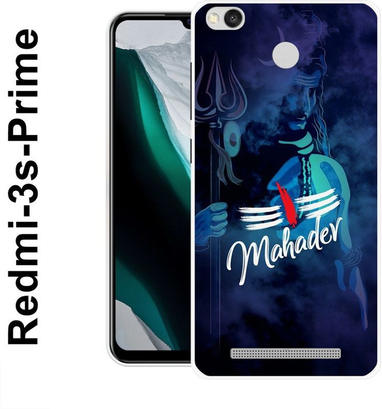 KUDI Back Cover for Redmi 3s Prime  (Blue, White, Grip Case, Silicon)